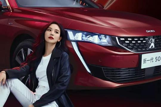 菲亚特克莱斯勒与法国PSA集团合并，成为全球第4大汽车生厂商