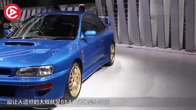 北美车展最令人惊艳的概念车，居然是来自广汽传祺