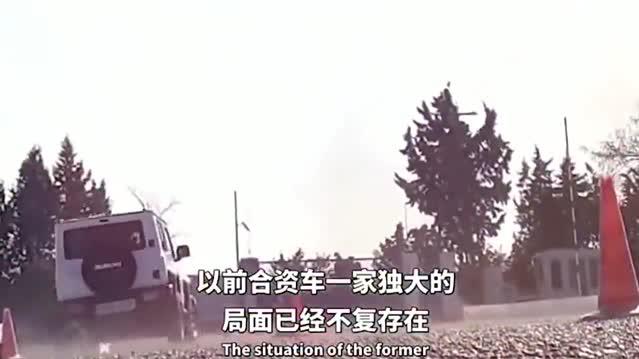 注意！可能撤离中国的大合资品牌！以后车坏可没地方修！