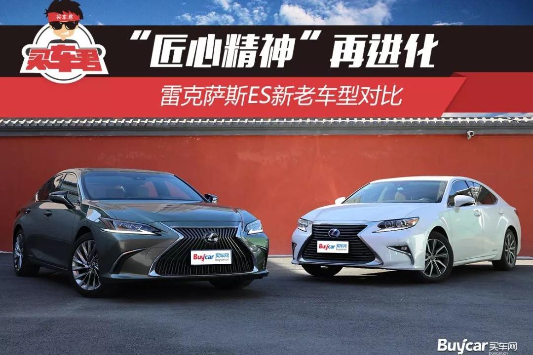 速递!新鲜的“20-30万中大型车“资讯全在这，看我就够了