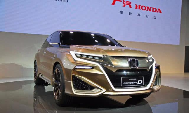 本田出招了，快来围观！