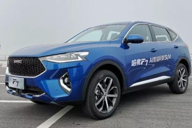 3月2-3日车展，开春时节哈弗和你一起约“惠”！