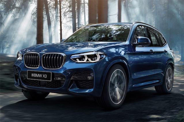 新宝马X3上市 华晨宝马SUV家族继续赶超对手