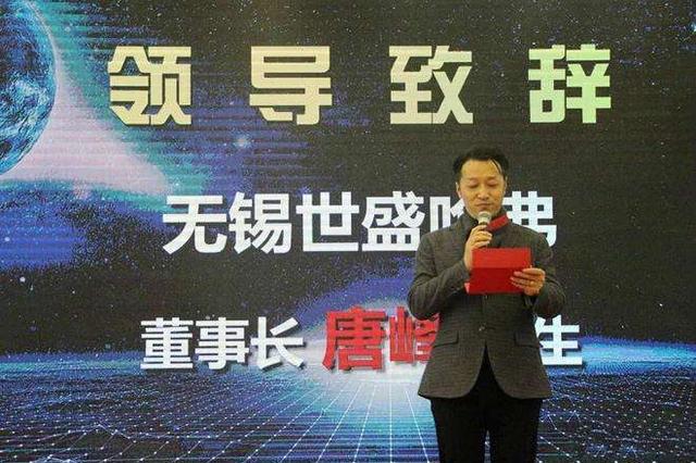 无锡世盛哈弗4S店盛大开业钜惠迎宾