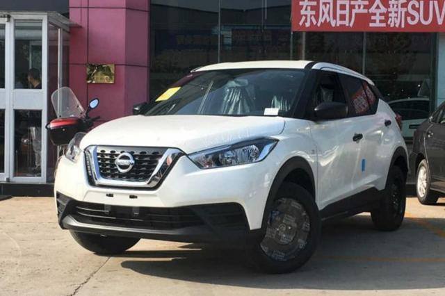 这里有“10-15万日系小型SUV“的最新资讯请不要错过