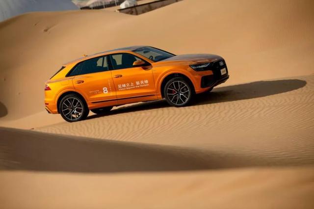 奥迪Q8：重新定义豪华旗舰SUV