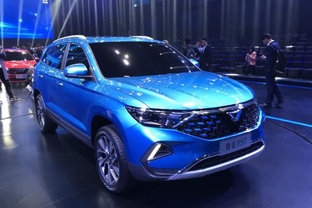 捷达版“途观”下线，长达4.6米150匹1.4T，爱信6AT或11万起