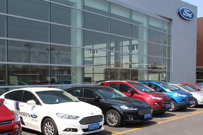 「“战疫”之下」汽车经销商生存现状白皮书——长安福特