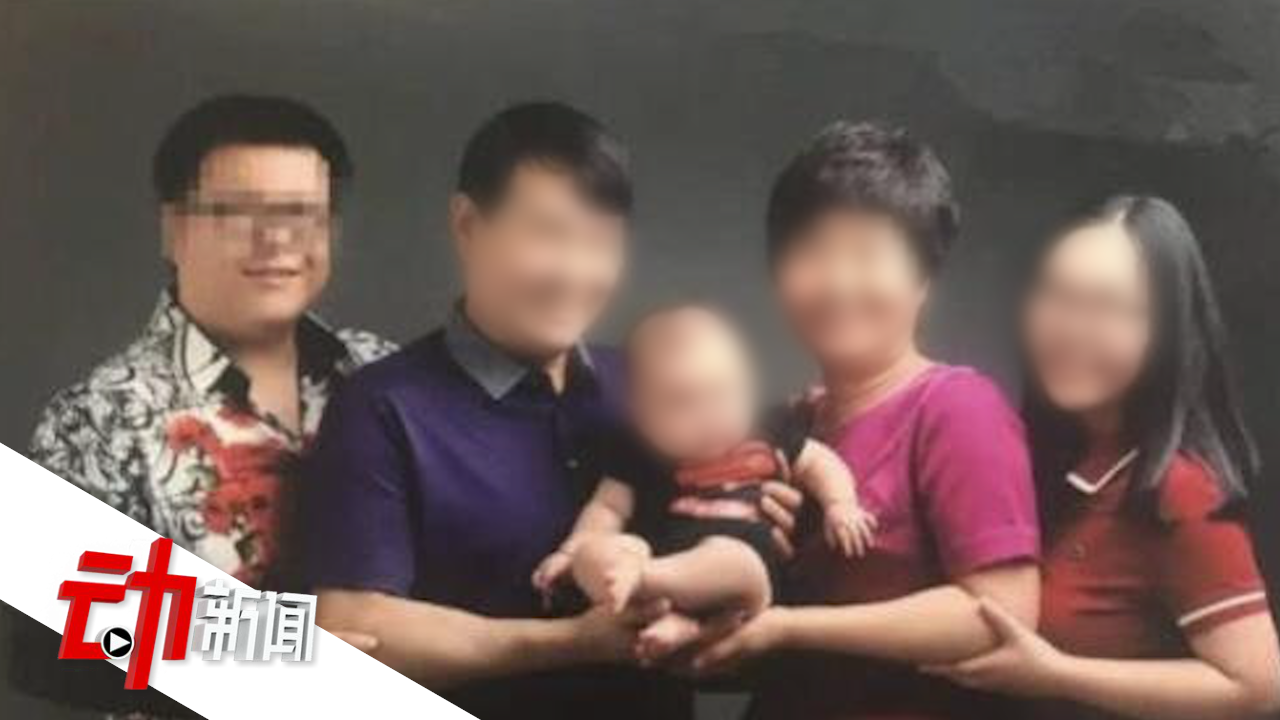 “泰国杀妻骗保案”确定延期宣判 100秒回顾案件:已历经10次庭审