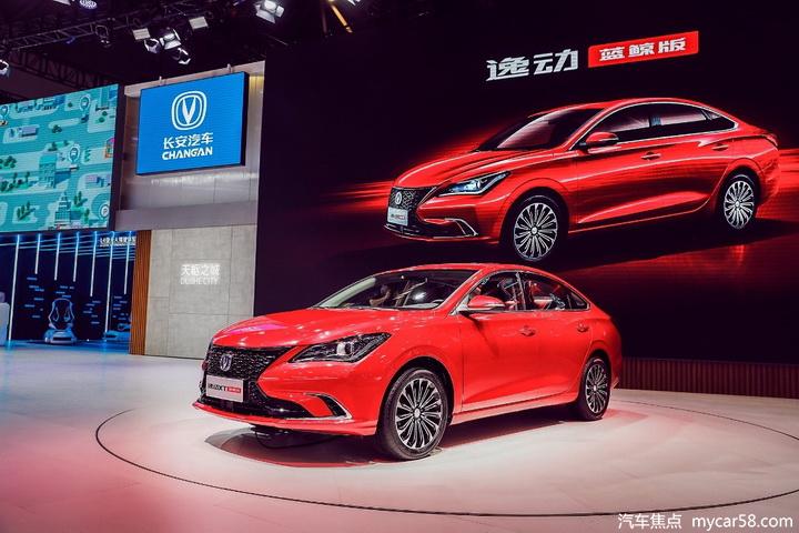 “长安汽车“必看资讯都在这，你错过了吗