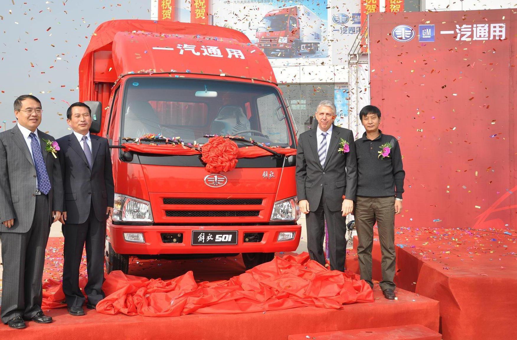 你真的懂车吗？为什么连一汽通用都不知道？