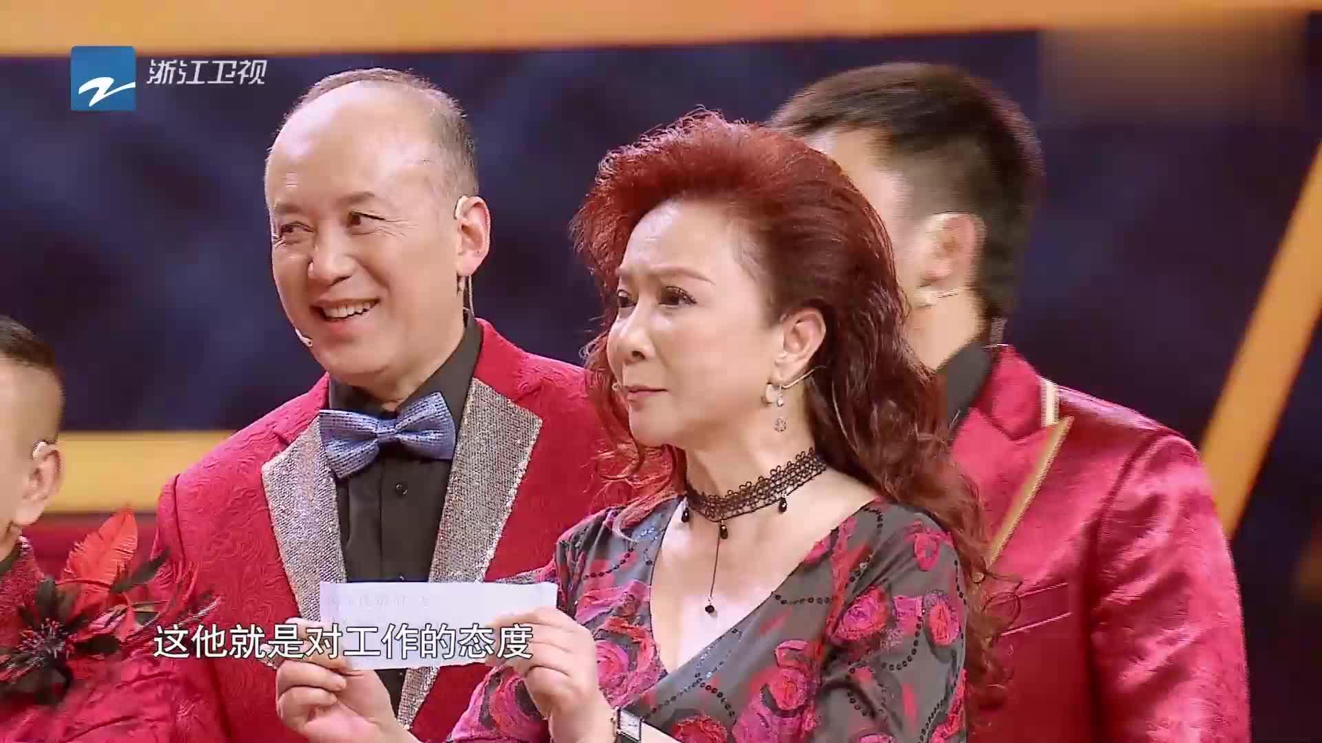 小品蔡明做善事请陌生老人在饭店吃饭,郭达来饭店后就