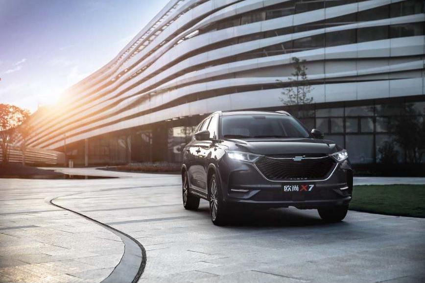 广州车展丨长安欧尚X7自我“剖析” 挑战极限，突破自我