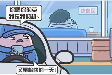 4S店硬性指标：每个月卖出足够坑爹的保养套餐