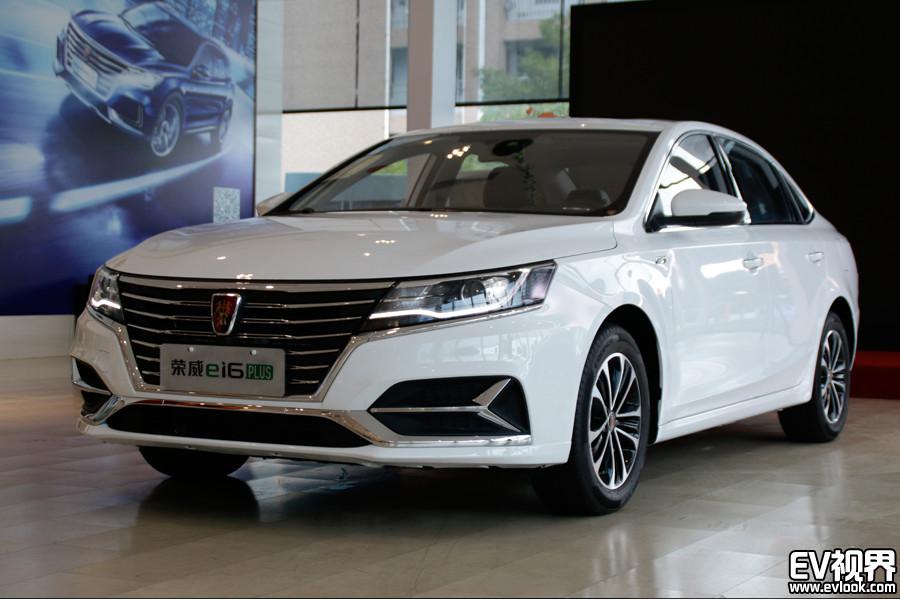 插电混动系统 10速变速箱 2019款荣威ei6 PLUS购车手册