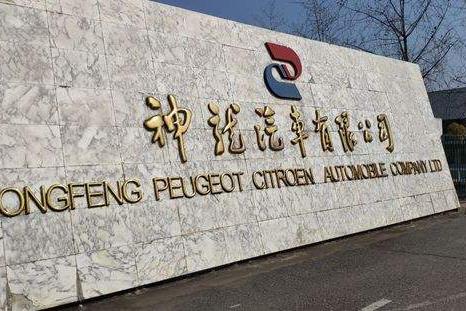 歇工、关厂纾困产能过剩，神龙汽车遭遇“生死劫”？