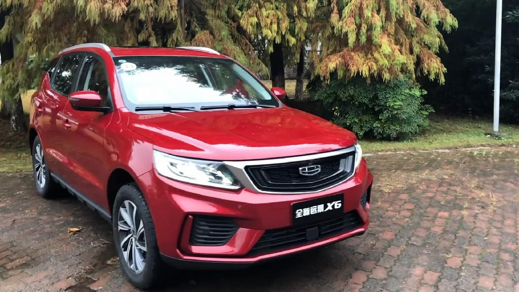 全新远景X6外观堪比小号博越