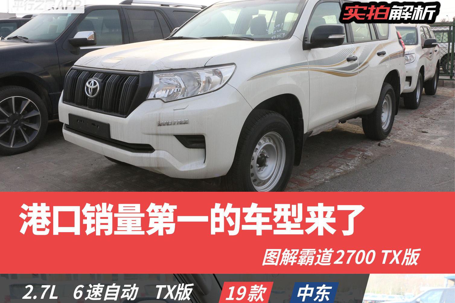 想知道“50-70万日系SUV“最近有什么新消息么，都在这里了