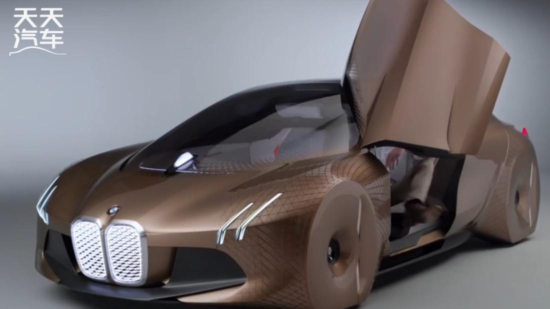 宝马视觉概念车视频科技效果满满