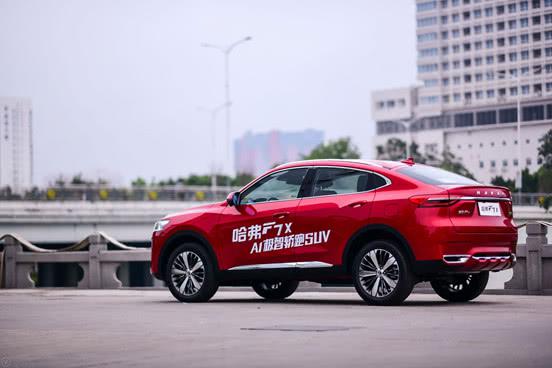 AI极智轿跑SUV F7x——最美哈弗，“耀”你好看！