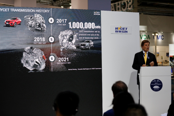 长城汽车蜂巢易创硬科技惊艳法兰克福舞台