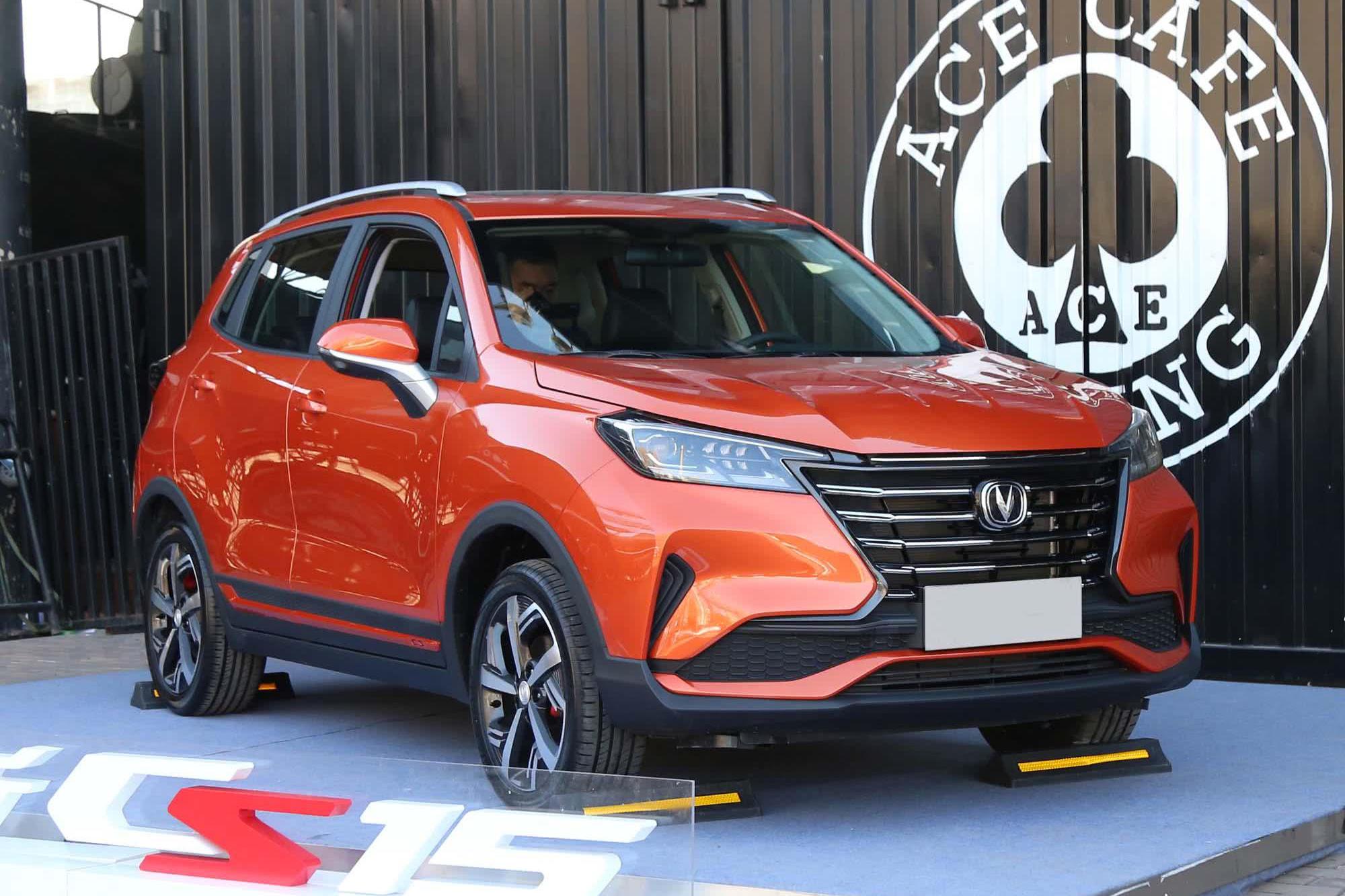“长安汽车“最新资讯都在这了，就等你来