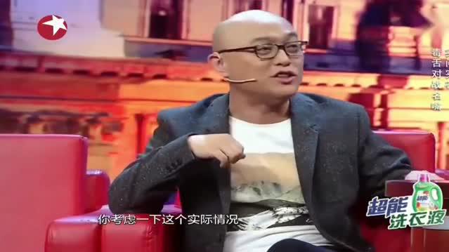 名嘴遇上毒舌会是怎么样，金星无情开怼孟非不留情面场面一度尴尬