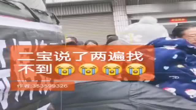 卡车夫妇辉哥辉嫂的爱车进家了，二宝澈澈说了两遍找不到心酸了