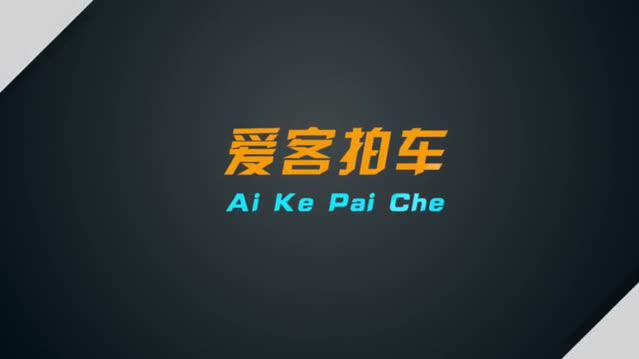 这合资失去“光环”，当年卖万的，如今降至万，月销仅辆