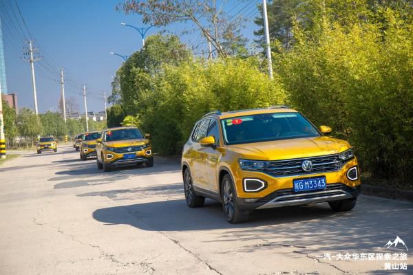 想知道“15-20万欧系SUV“最近有什么新消息么，都在这里了