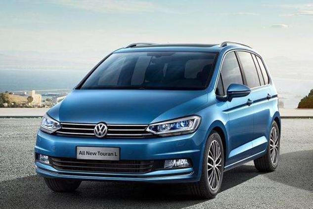 这里有“紧凑型MPV“的最新资讯请不要错过