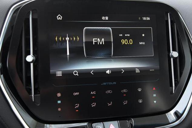 7万起售的中型SUV 标配液晶仪表和10英寸大屏 1.5T国六排放