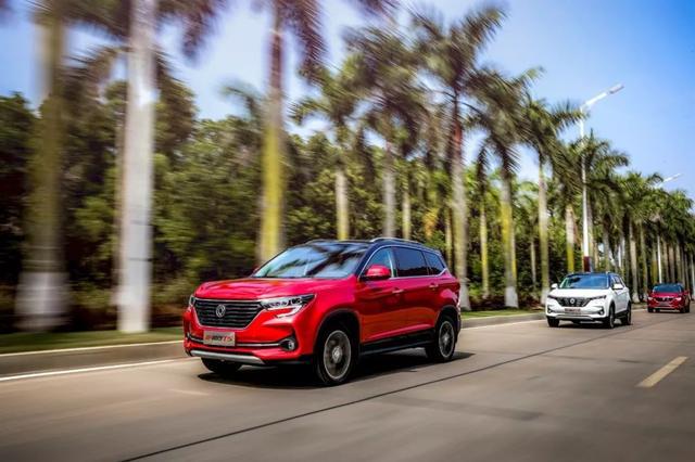 “高颜值、 超大实用空间、亲民价”珠海试驾新风行T5