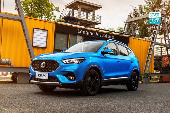 新增多项配置、搭1.3T发动机，新款名爵ZS将亮相成都车展