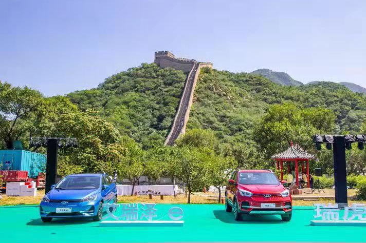 价格成为“杀手锏” 奇瑞新能源双车还有哪些亮点？