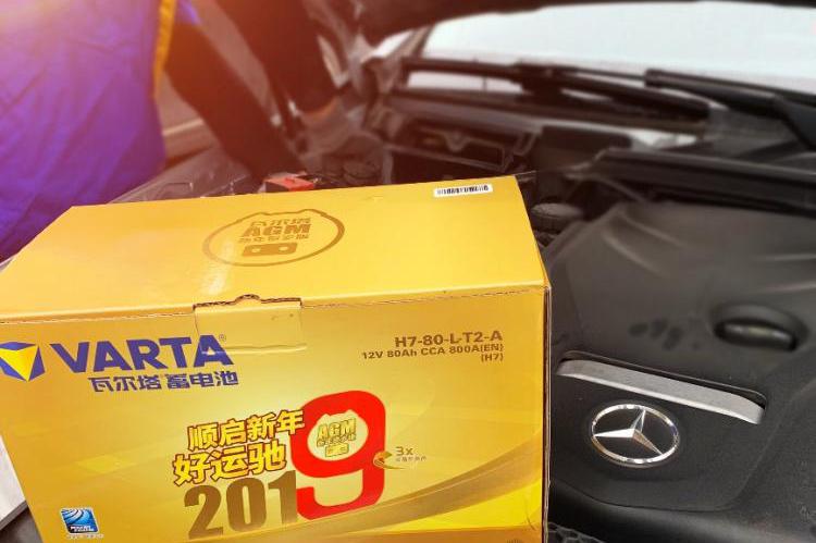 顺启新年 | 听说装了瓦尔塔AGM贺岁版，一路好运“驰”久