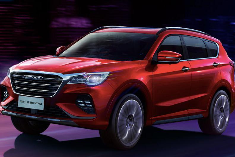 如何实现“捷途加速度”？全新一代捷途X70升级不升价