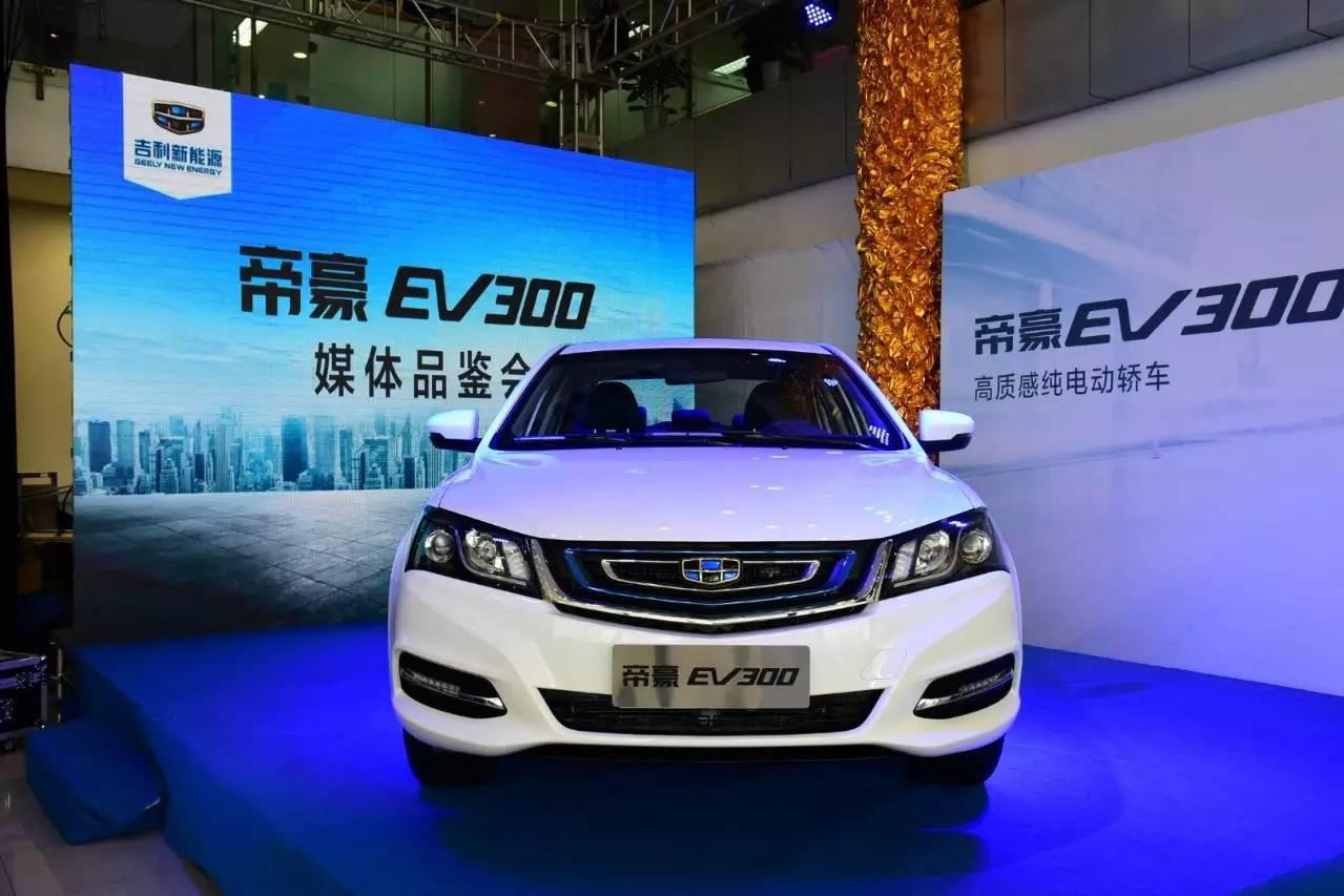 哪些人更适合购买新能源汽车？