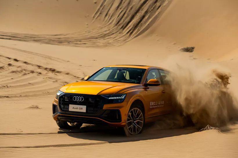 全新奥迪Q8树立豪华旗舰SUV的全新标准