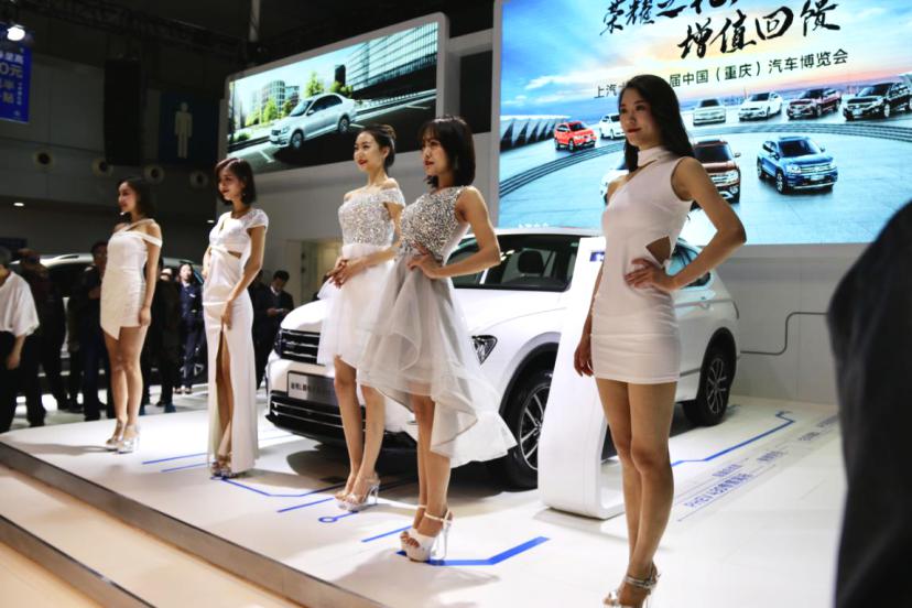 车友们看这里 2019第九届重庆车博会今日开幕