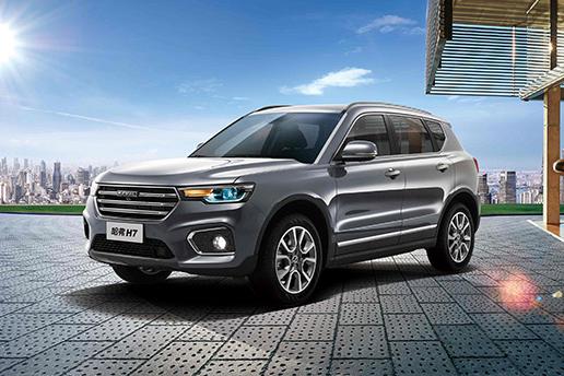 想知道“哈弗“最近有什么新消息么，都在这里了