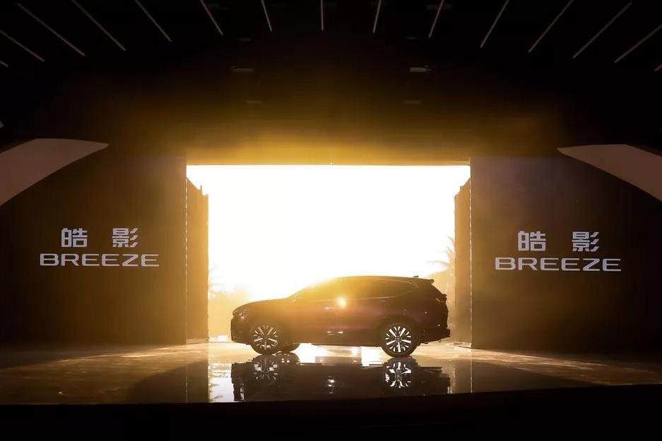 预售18万元起的广汽本田全新SUV皓影，心动不？