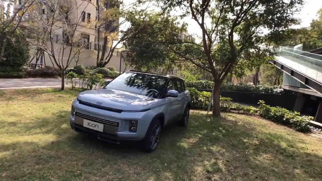 吉利全新设计思路icon外观讲解