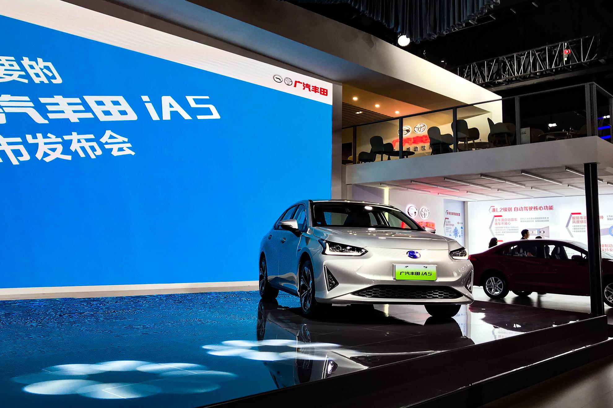 广汽丰田iA5：续航500+的合资纯电动车丨2019成都车展