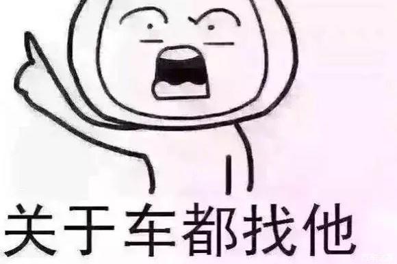 本周宁枫哈弗车展你参加吗？