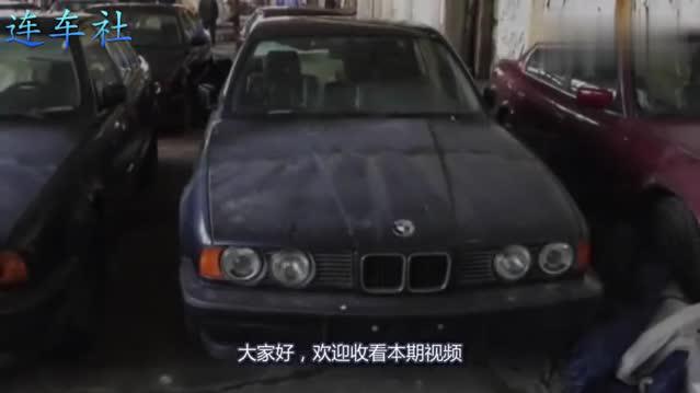 发现一批被遗忘的库存宝马，库房停放了年，保存完好胶膜都没撕