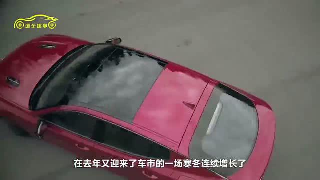 又一合资车顶不住了！库存车堆积如山，为求出路让员工消化