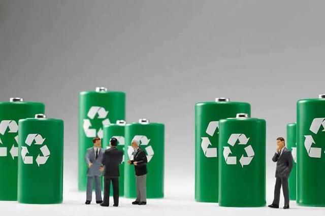 你的新能源车的废旧电池，都被有效二次利用了吗？