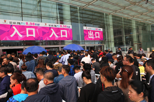 等等！再等等！更大钜惠、更多精彩只在九月