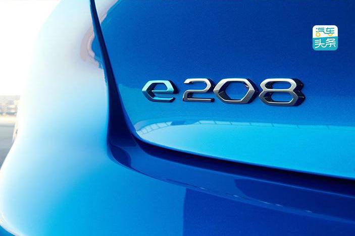 “纯电”并不是噱头，全新标致e-208续航达450km